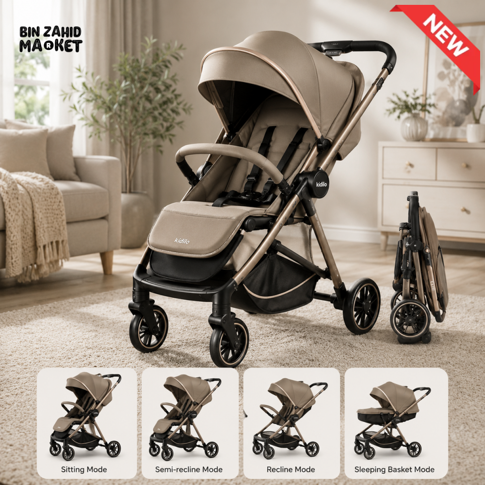 PREMIUM REVERSIBLE BABY STROLLER - KHAKI