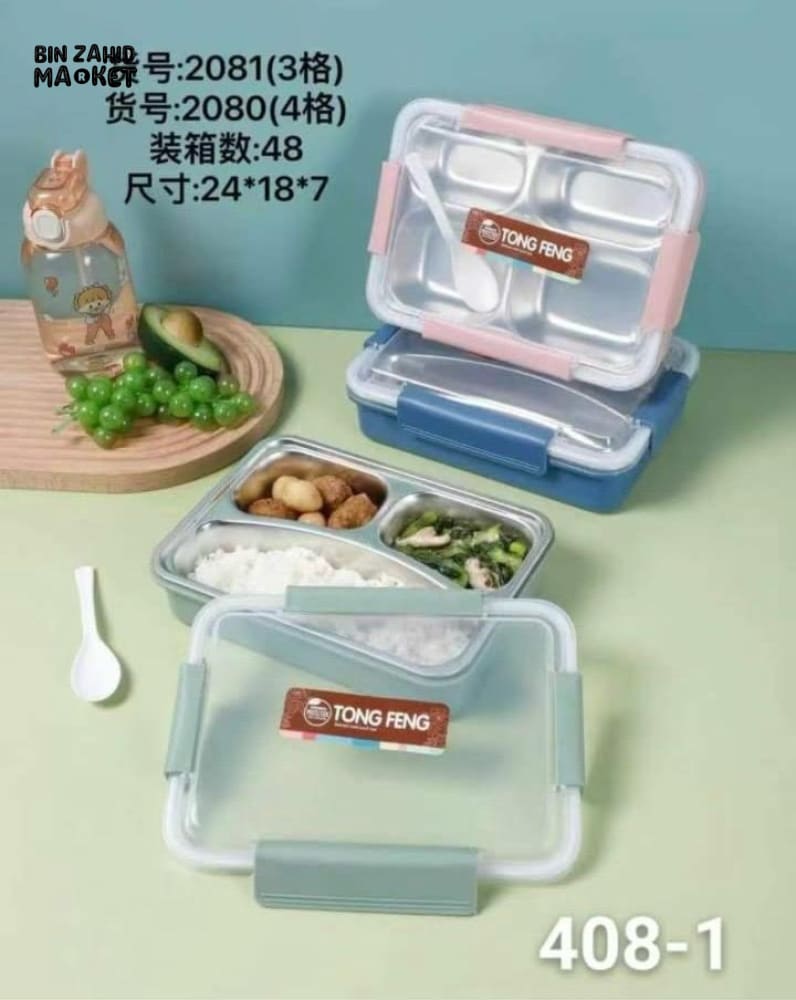 PREMIUM SCHOOL & OFFICE LUNCH BOX – COMPARTMENTED STAINLESS INSERT