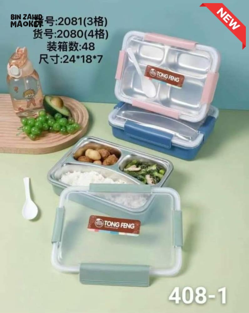 PREMIUM SCHOOL & OFFICE LUNCH BOX – COMPARTMENTED STAINLESS INSERT