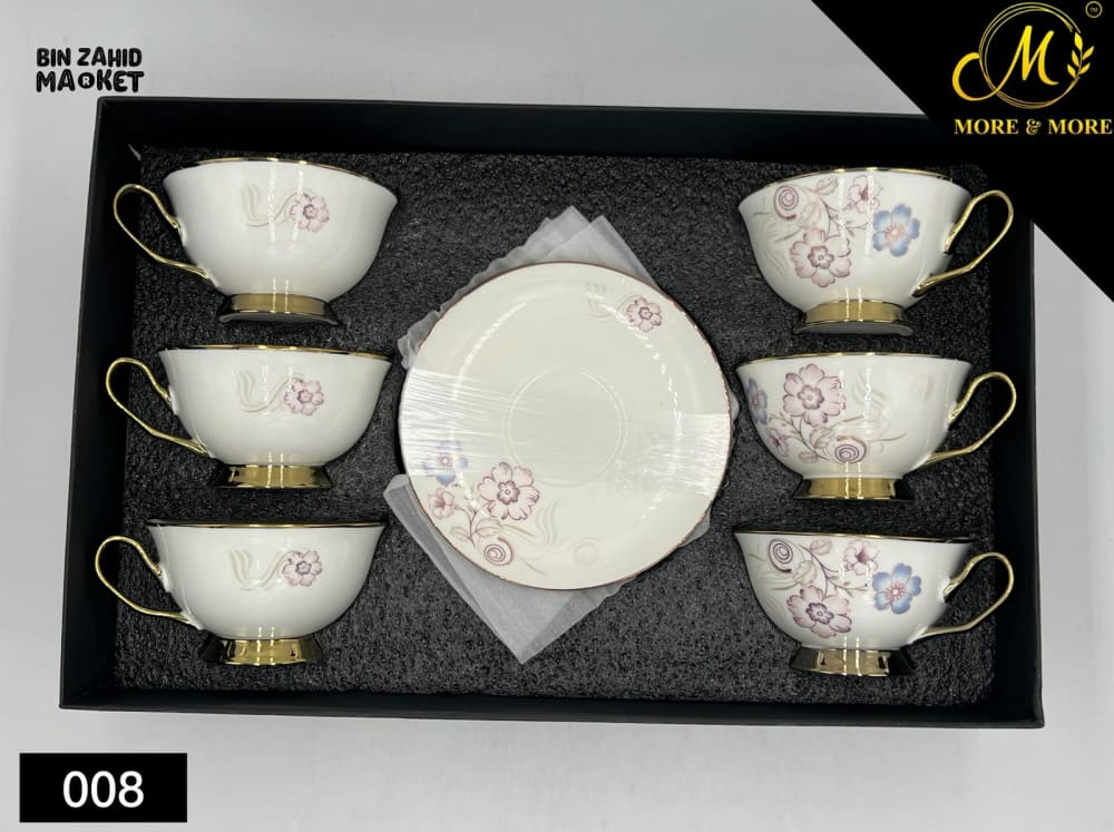 PREMIUM TEA CUPS WITH SAUCERS – FLORAL PATTERN GOLD EDGE – 12-PIECE SET