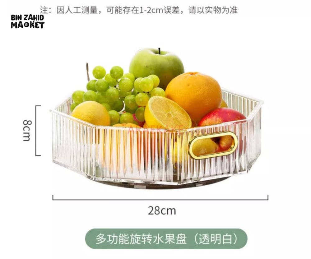 PREMIUM TRANSPARENT ACRYLIC FRUIT BOWL – SIMPLE & ELEGANT LIVING ROOM CENTERPIECE