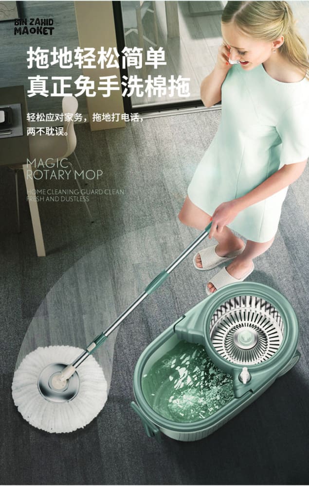 PREMUM CLEANING SPIN MOP WITH WHEEL