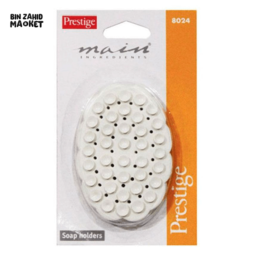 PRESTIGE 2 PIECE SOAP DISH SET – DURABLE BATHROOM ACCESSORY FOR SOAP STORAGE