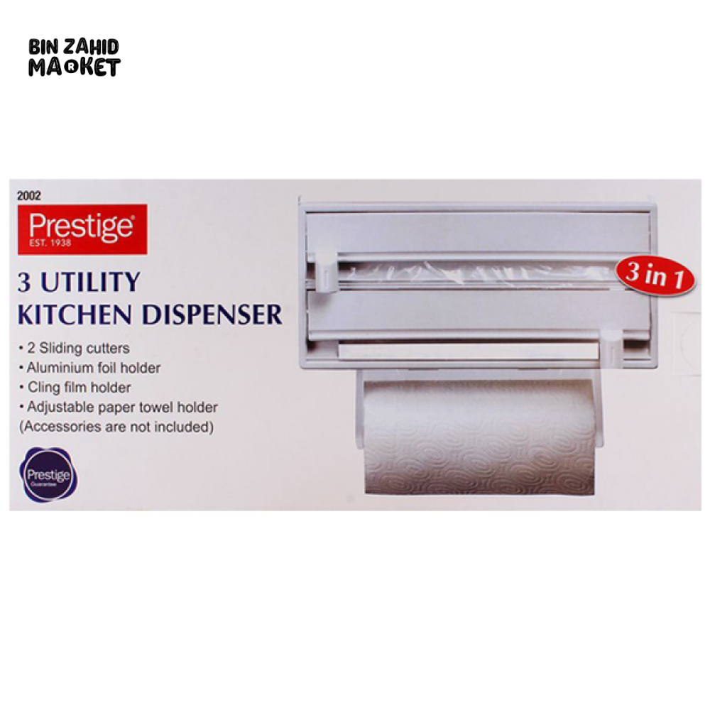 PRESTIGE 3 IN 1 KITCHEN ROLL DISPENSER – TISSUE, FOIL & WRAP HOLDER WALL MOUNT ORGANIZER
