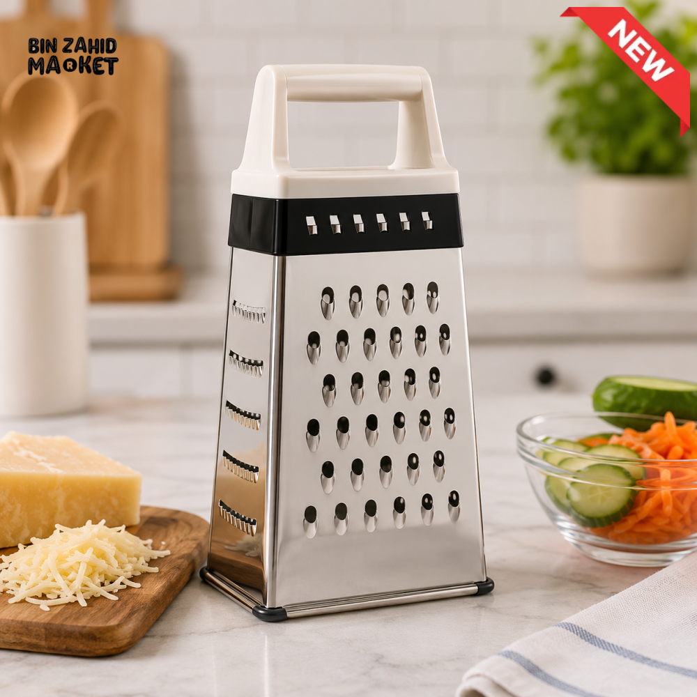 PRESTIGE 4-SIDED STAINLESS STEEL BOX GRATER - 54050(59101)