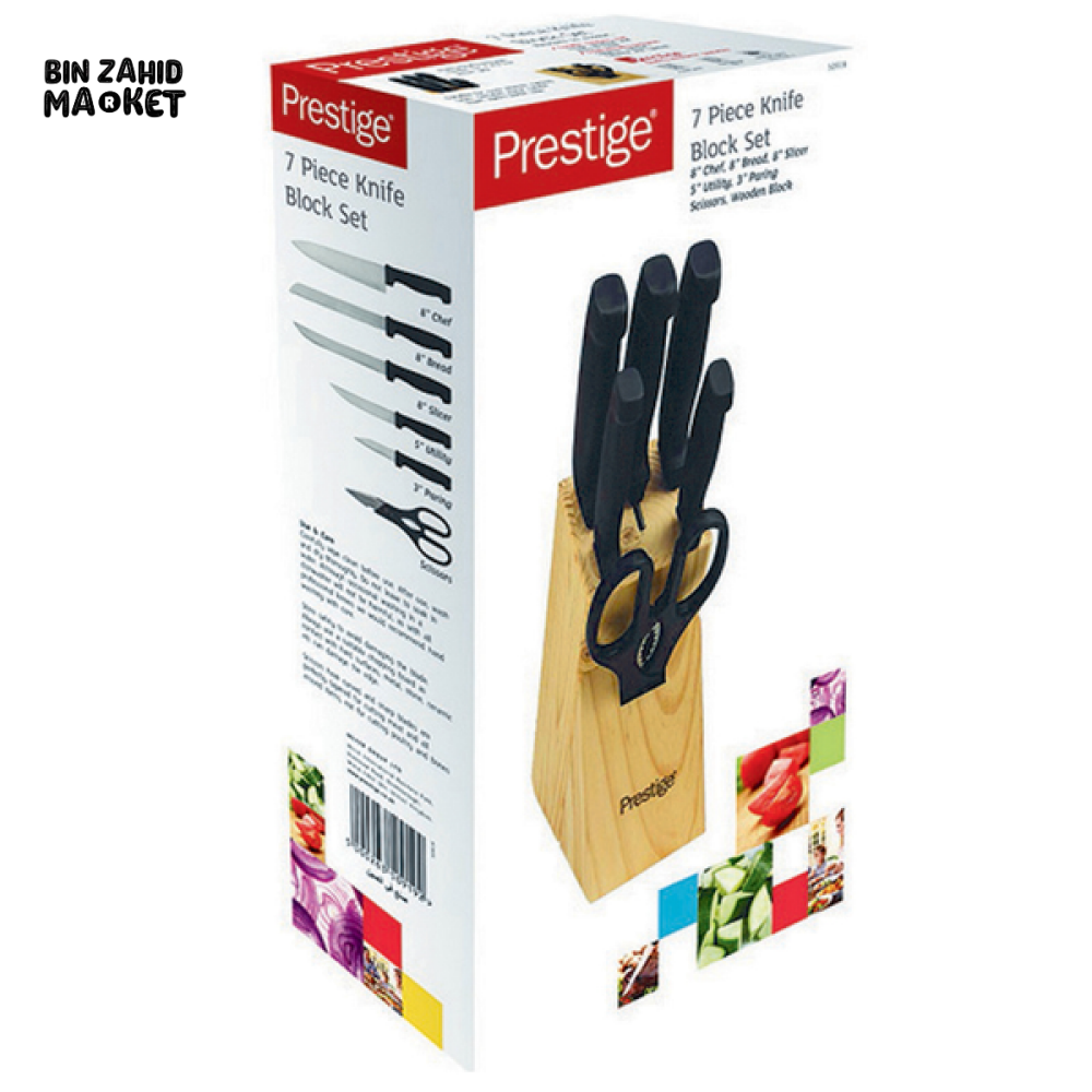 PRESTIGE 7PCS KNIFE SET WITH CUTTING BOARD – STAINLESS STEEL KITCHEN ESSENTIALS