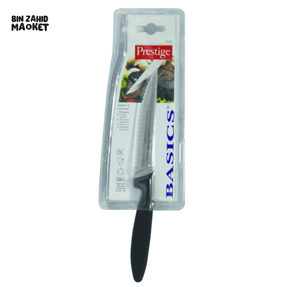 PRESTIGE BASIC KNIFE – SHARP STAINLESS STEEL KITCHEN CUTTING KNIFE