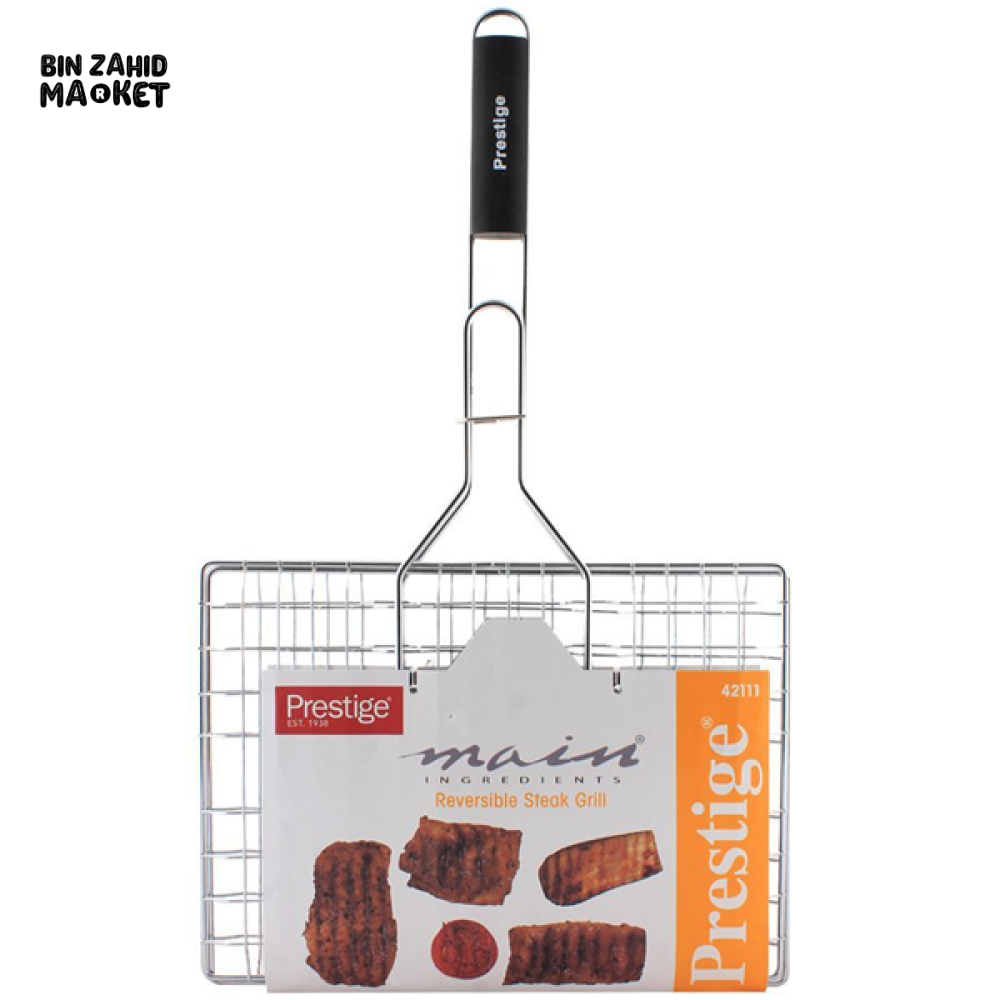 PRESTIGE BBQ STEAK GRILL – NON-STICK HEAVY DUTY GRILL PAN FOR INDOOR & OUTDOOR COOKING