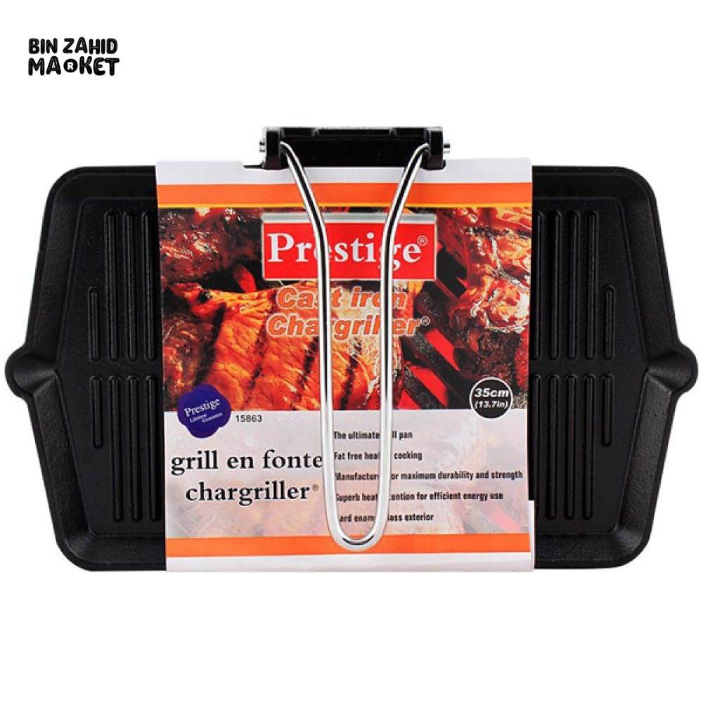 PRESTIGE CAST IRON GRILL PAN 35CM – HEAVY DUTY NON-STICK GRILLING SKILLET