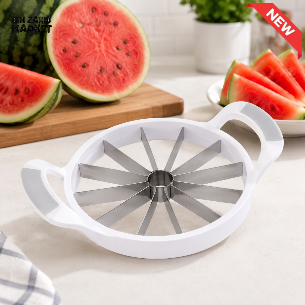 PRESTIGE MELON SLICER | STAINLESS STEEL FRUIT CUTTER