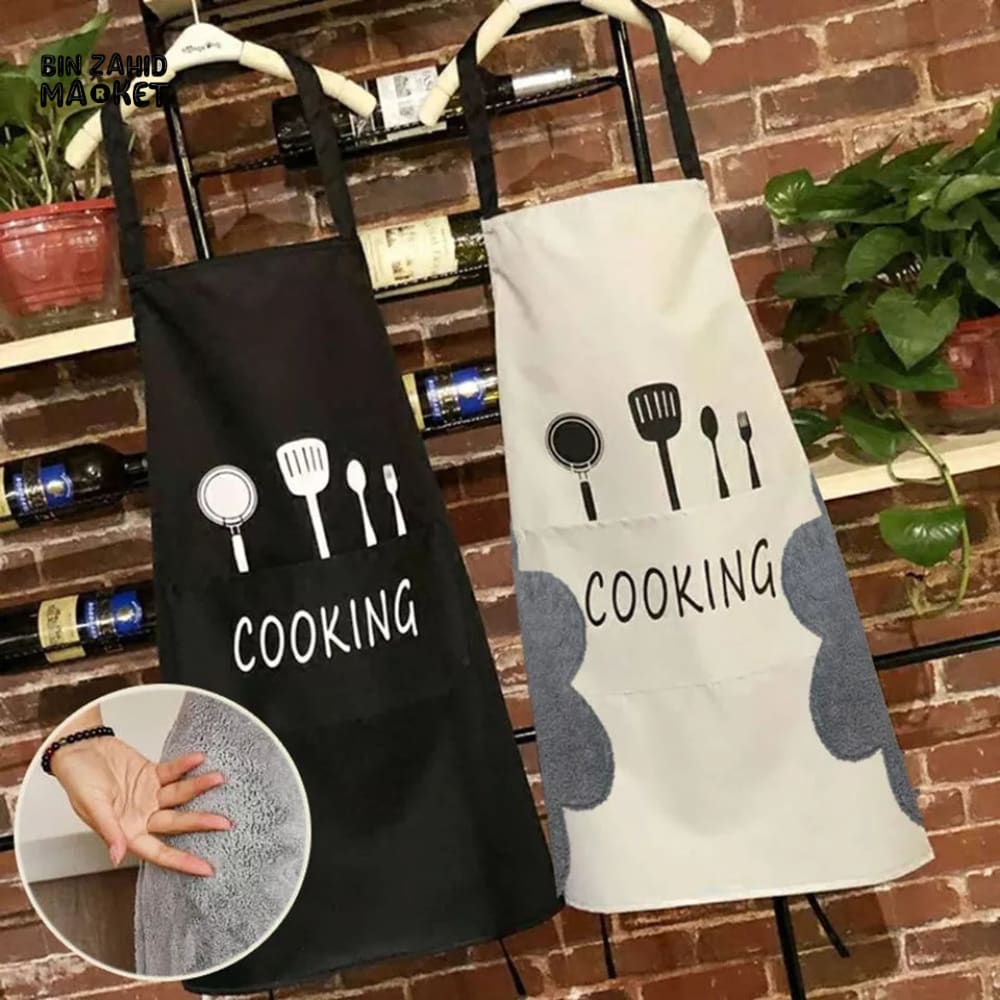 PRINTED KITCHEN APRON
