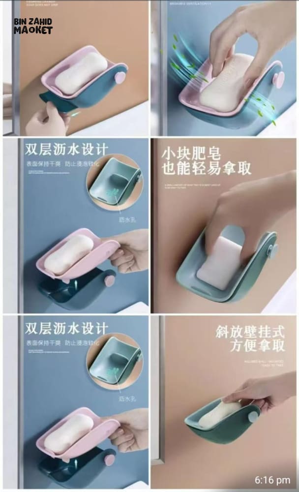PUNCH-FREE DRAIN SOAP HOLDER WITH DRAWER – WALL-MOUNTED DRAINING SOAP DISH FOR BATHROOM & KITCHEN