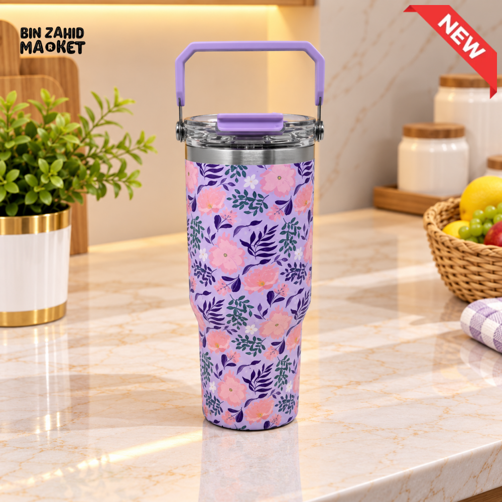 PURPLE FLORAL INSULATED TUMBLER WITH CARRY HANDLE - 900ML - Tumblers