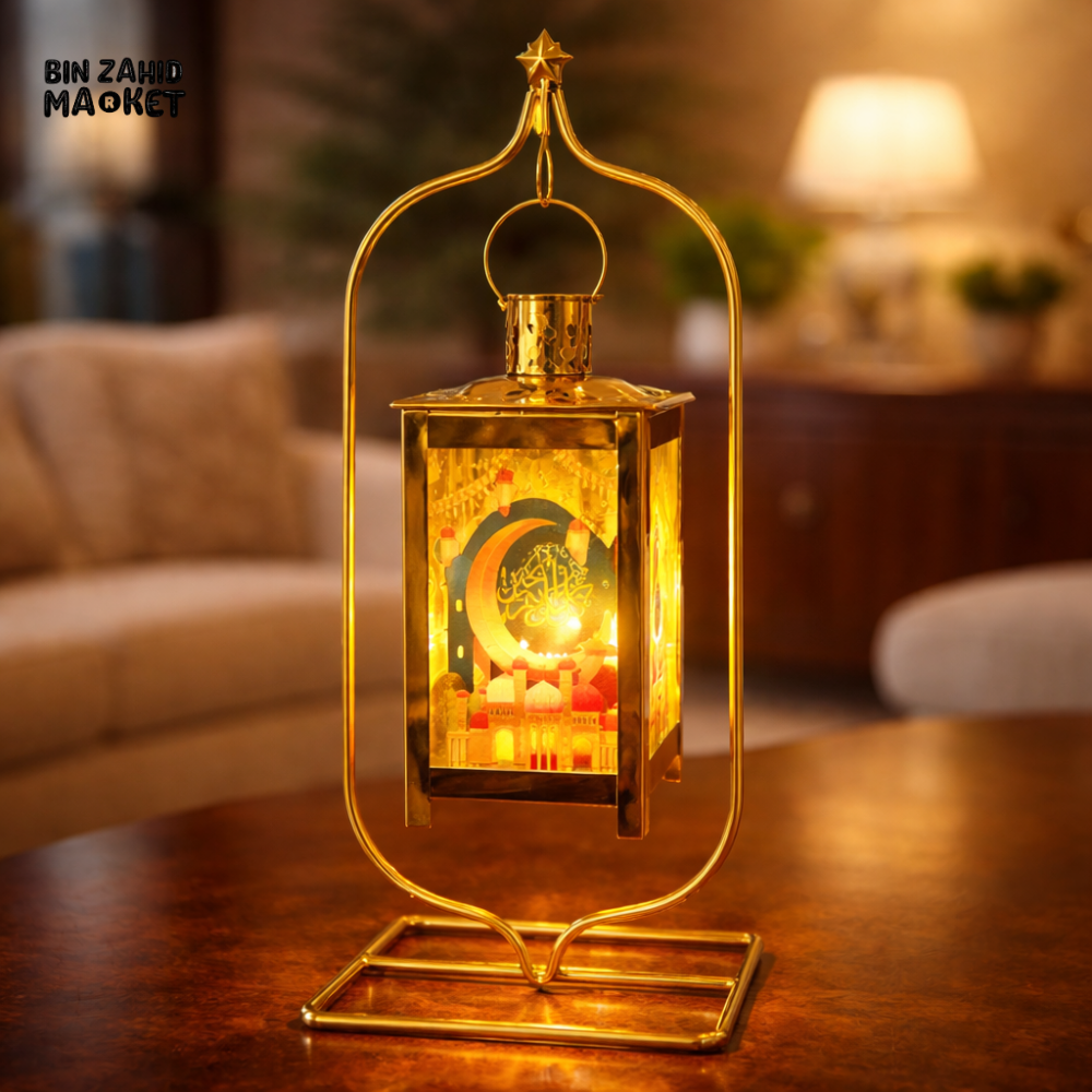 RAMADAN ARABIC THEME DECORATIVE LED CELL METAL LANTERNS - 31CM