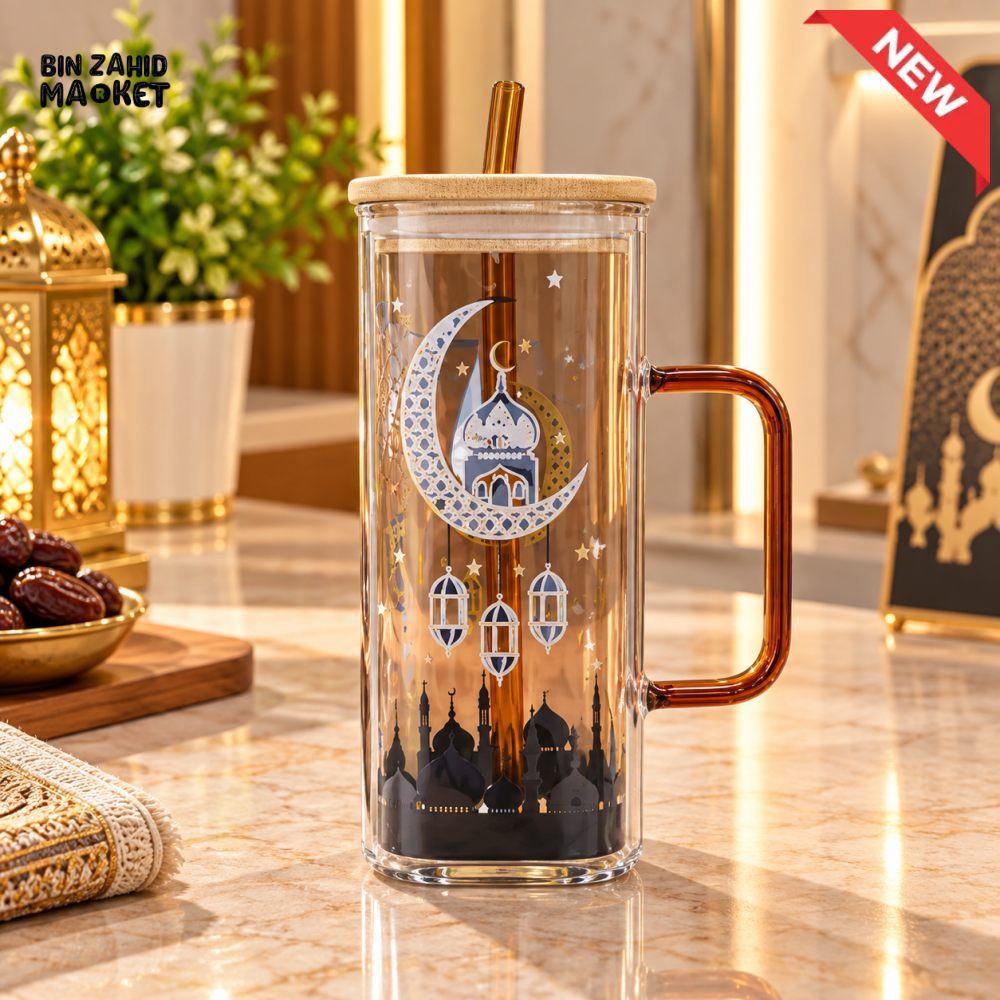 RAMADAN CRESCENT MOSQUE TUMBLER WITH HANDLE LID AND STRAW - Tumblers