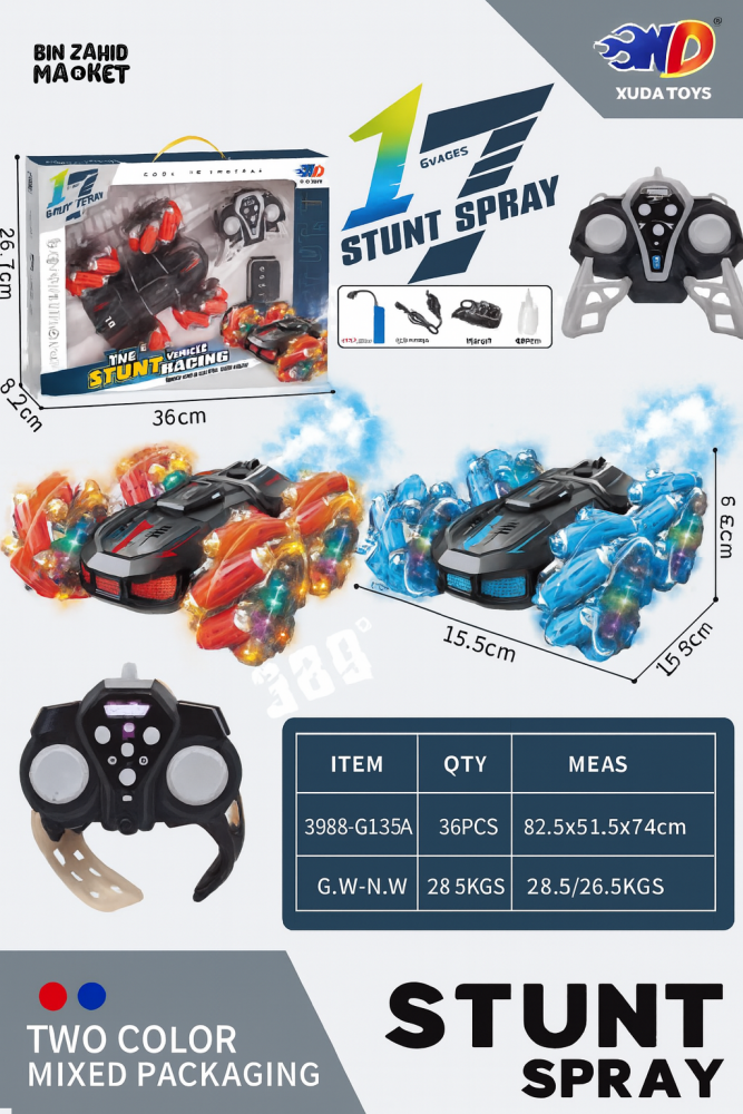 REMOTE CONTROL STUNT DRIFT CAR WITH WATCH CONTROLLER LIGHTS SOUNDS & REALISTIC SMOKE EFFECTS