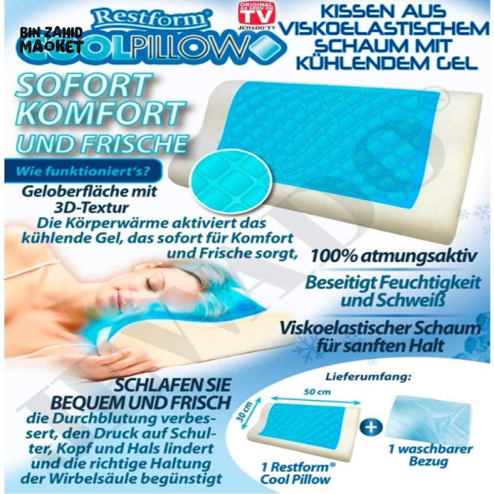 RESTFORM COOL PILLOW – VISCOELASTIC MEMORY FOAM COOLING PILLOW FOR NECK & SHOULDER SUPPORT