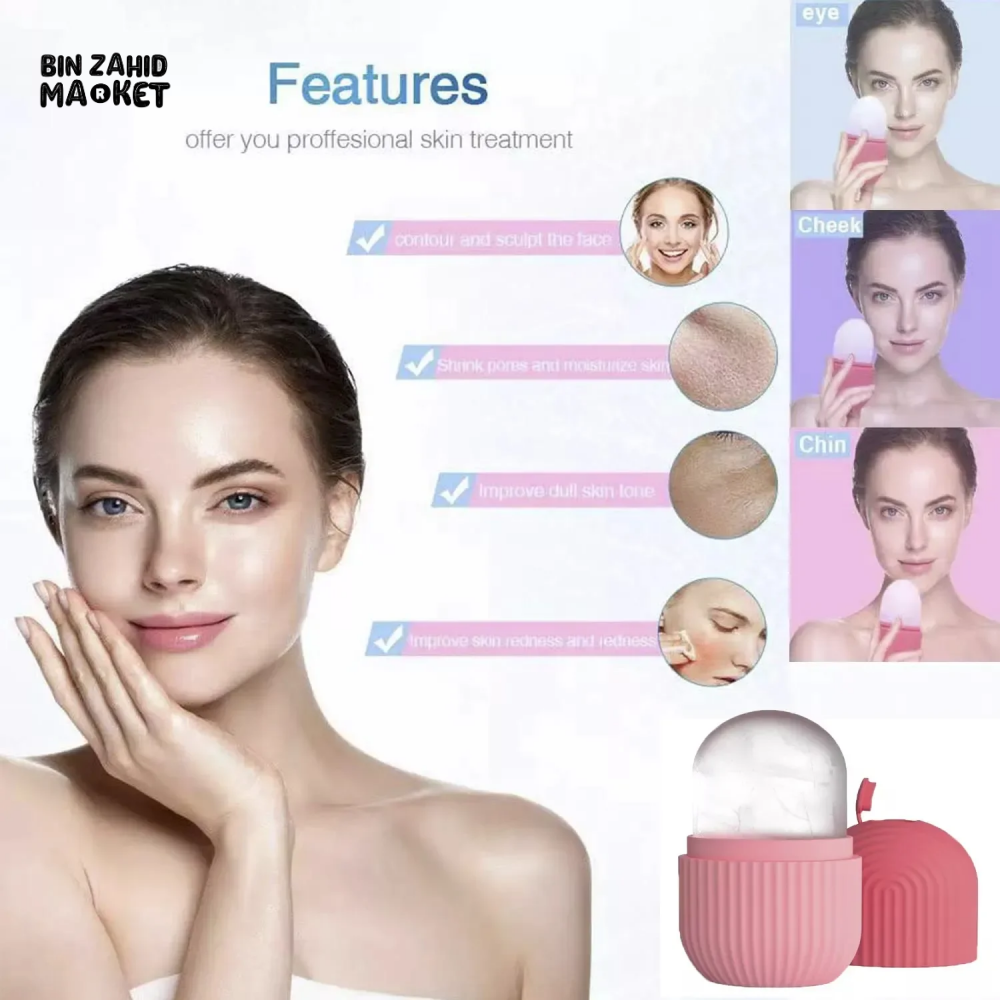 REUSABLE SILICONE ICE MOLD FOR FACE – PUFFINESS RELIEF & GLOWING SKIN TOOL