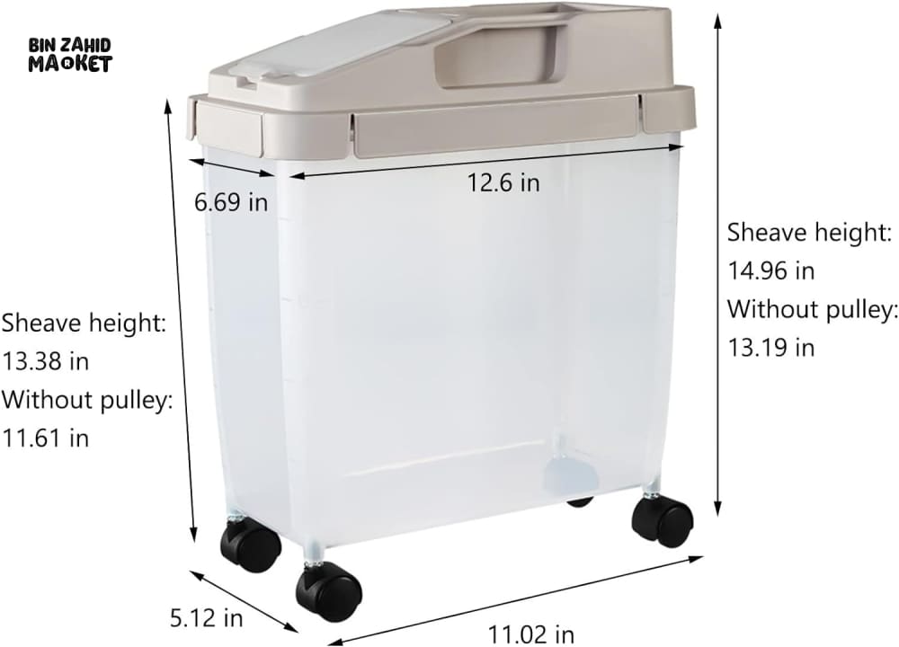 RICE CONTAINER STORAGE BOX WITH WHEELS
