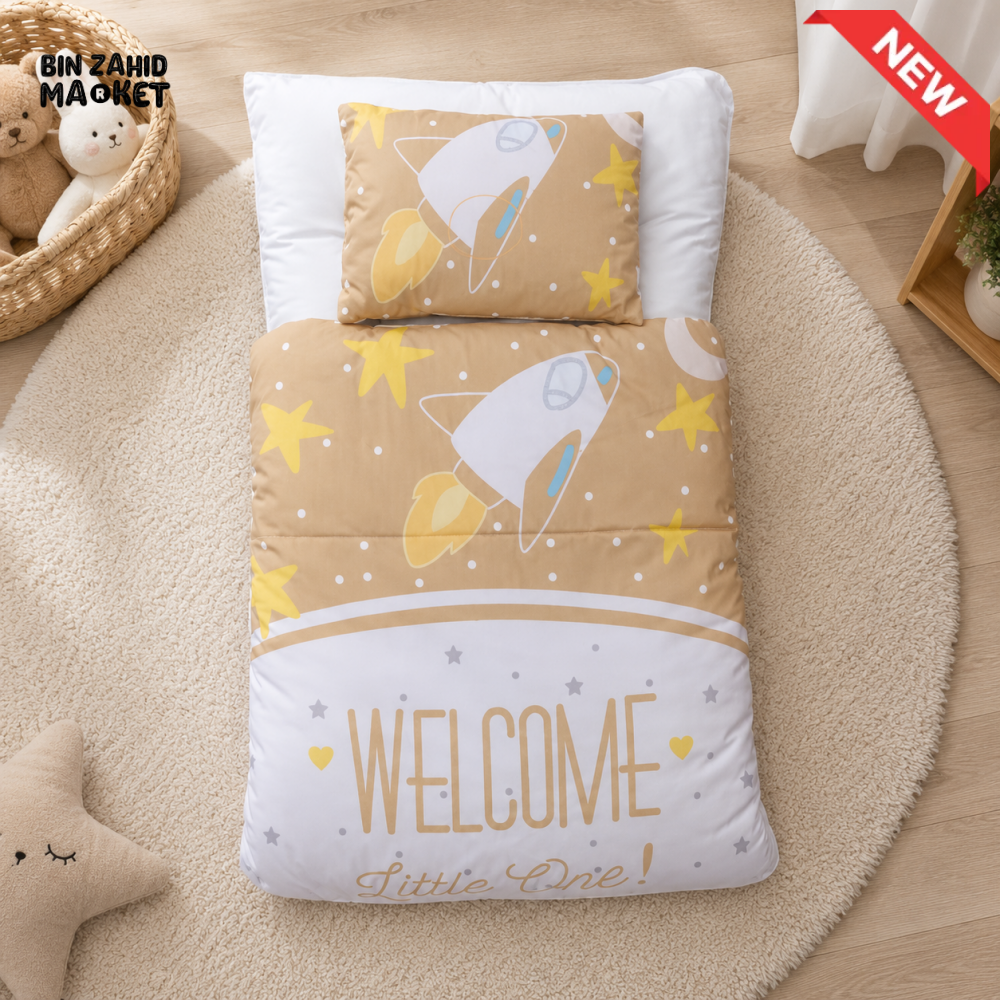 ROCKET SPACE PRINT COTTON POLYESTER BABY BEDDING SET WITH PILLOW - BEIGE