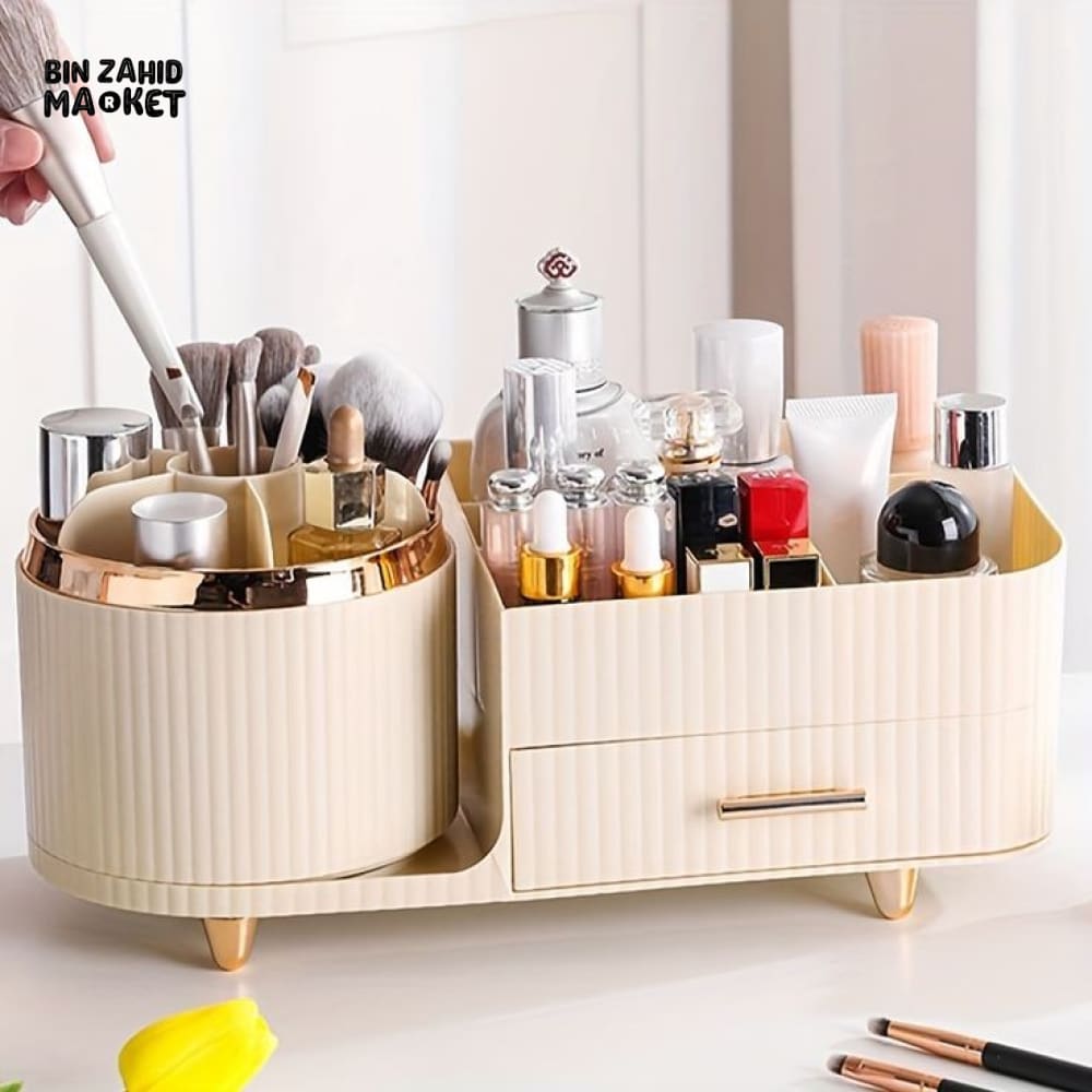 ROTATING BRUSH & COSMETIC ORGANIZER