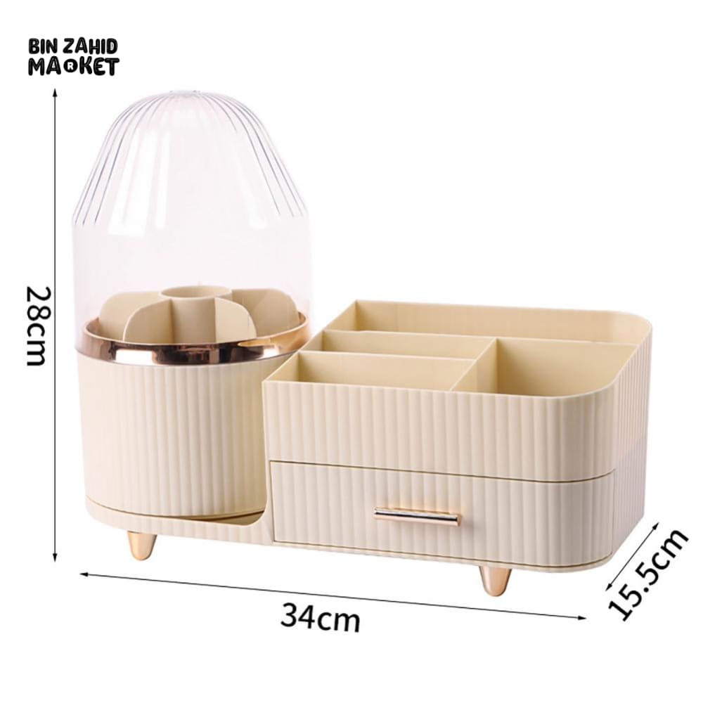 ROTATING BRUSH & COSMETIC ORGANIZER