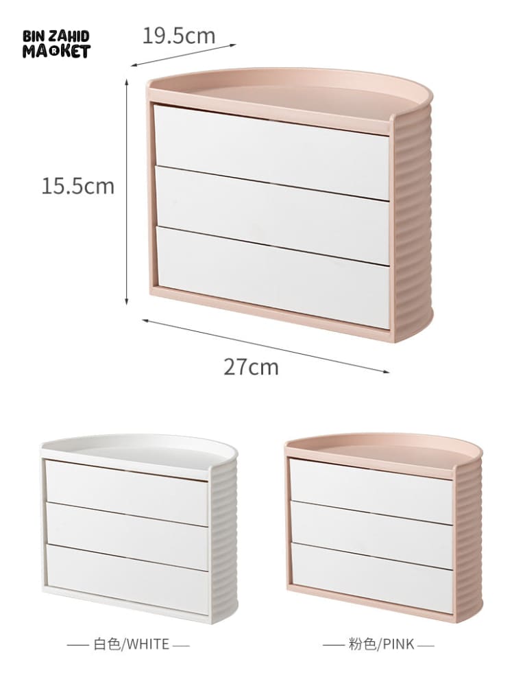 ROTATING DRESSING TABLE ORGANIZER