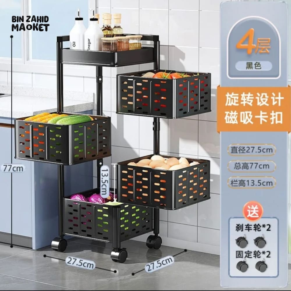 ROTATING METAL TROLLY