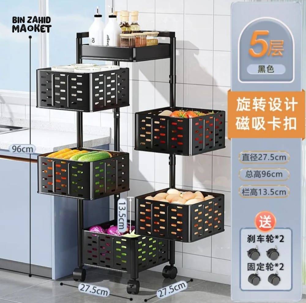 ROTATING METAL TROLLY