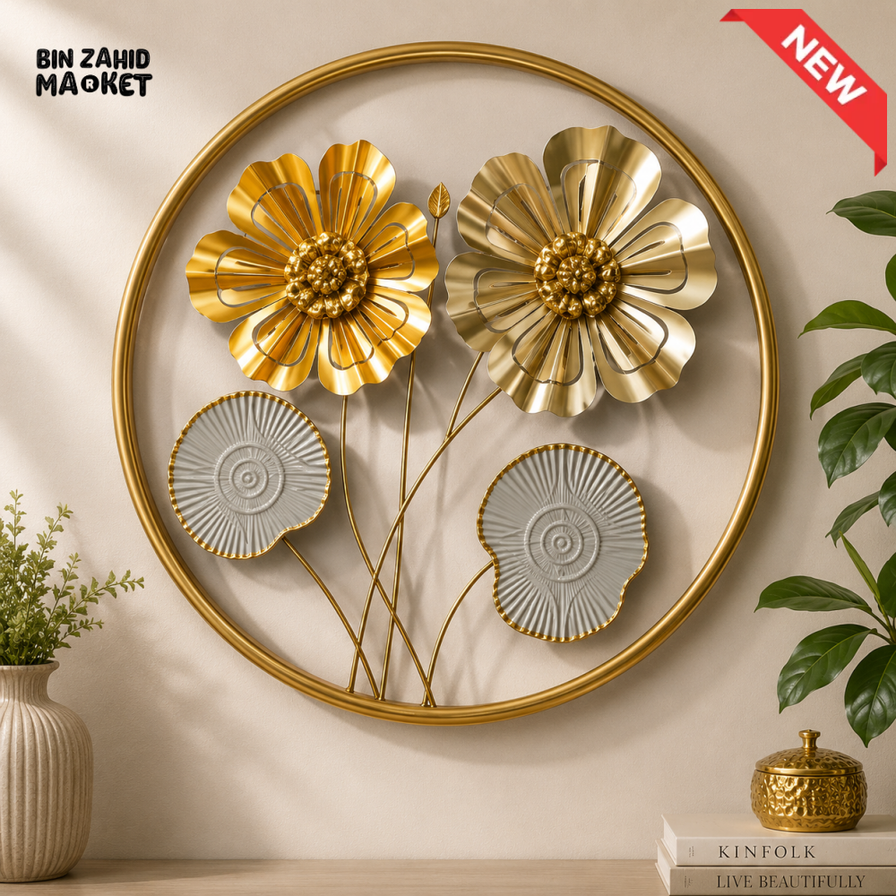 ROUND 3D METAL FLORAL WALL ART DECOR