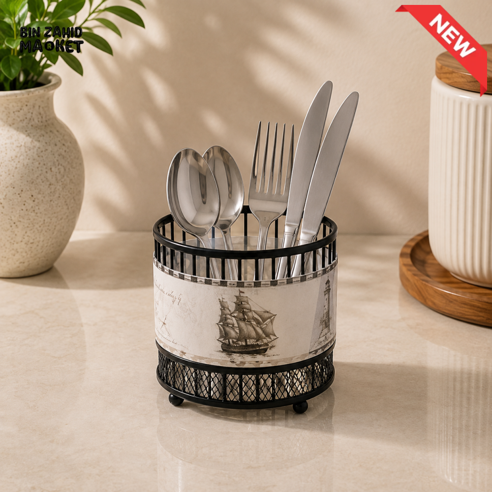 ROUND BLACK METAL SPOON AND CUTLERY HOLDER