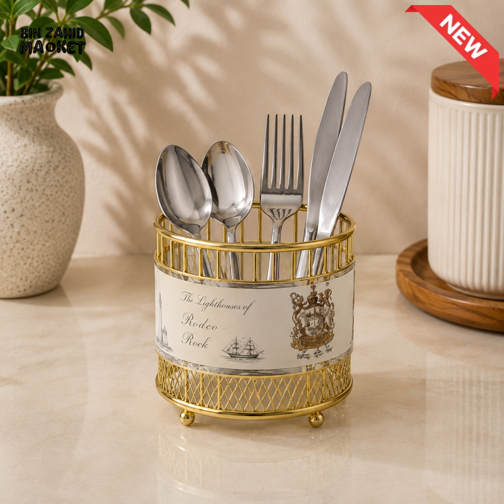 ROUND GOLD METAL SPOON AND CUTLERY HOLDER