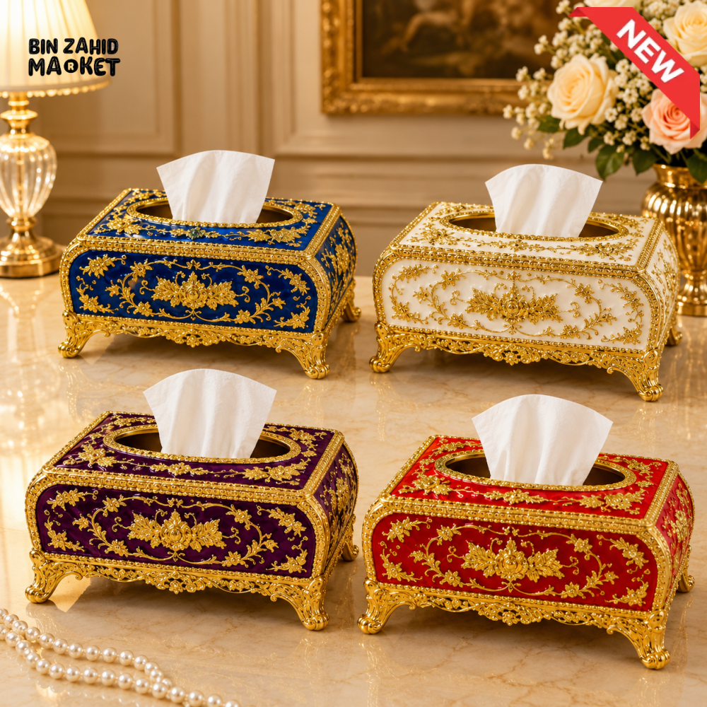 ROYAL ELEGANCE LUXURY TISSUE BOX