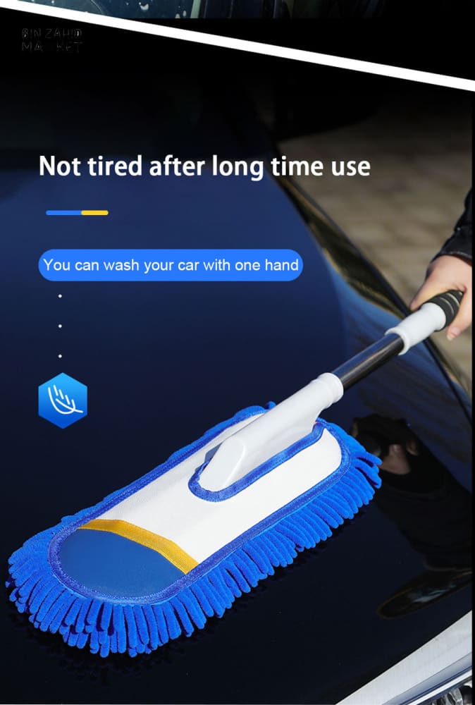 SEAMETAL TELESCOPIC CAR WASH MOP – LONG HANDLE MICROFIBER BRUSH & TOWEL SET