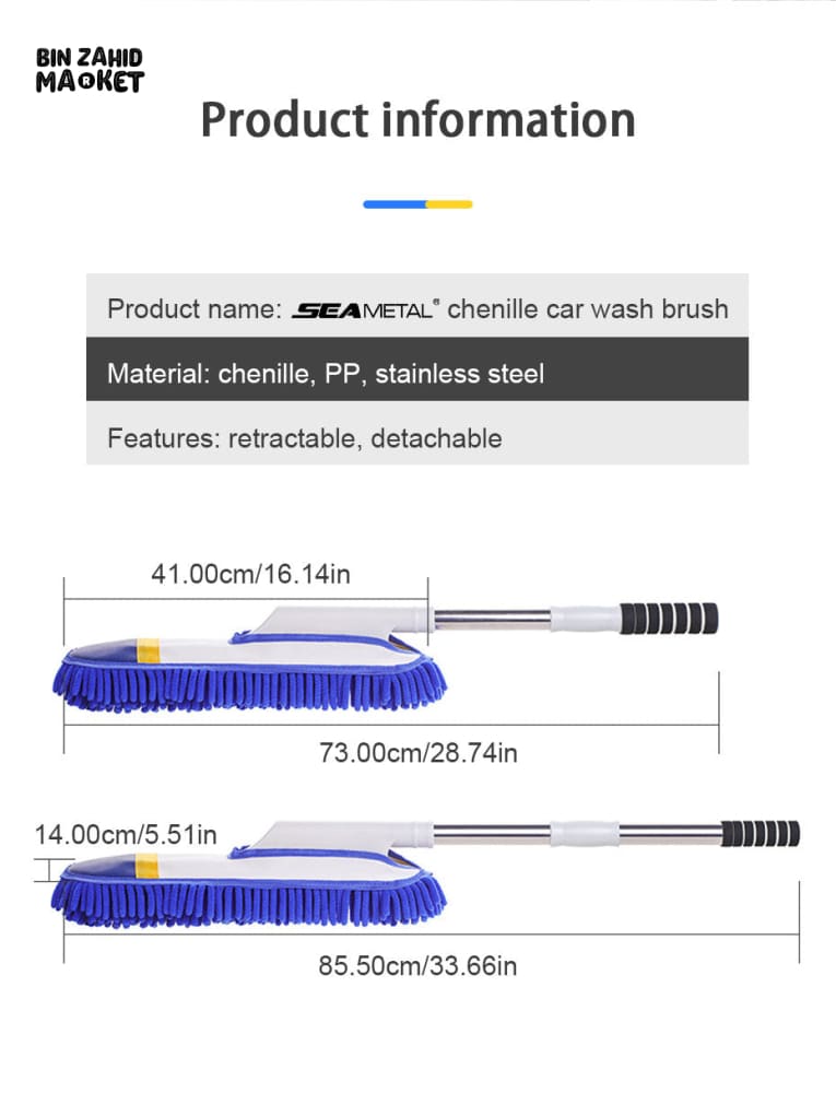 SEAMETAL TELESCOPIC CAR WASH MOP – LONG HANDLE MICROFIBER BRUSH & TOWEL SET