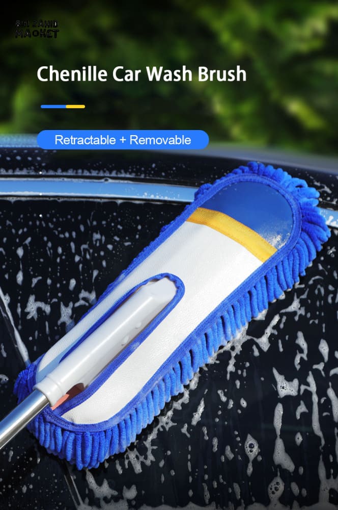 SEAMETAL TELESCOPIC CAR WASH MOP – LONG HANDLE MICROFIBER BRUSH & TOWEL SET