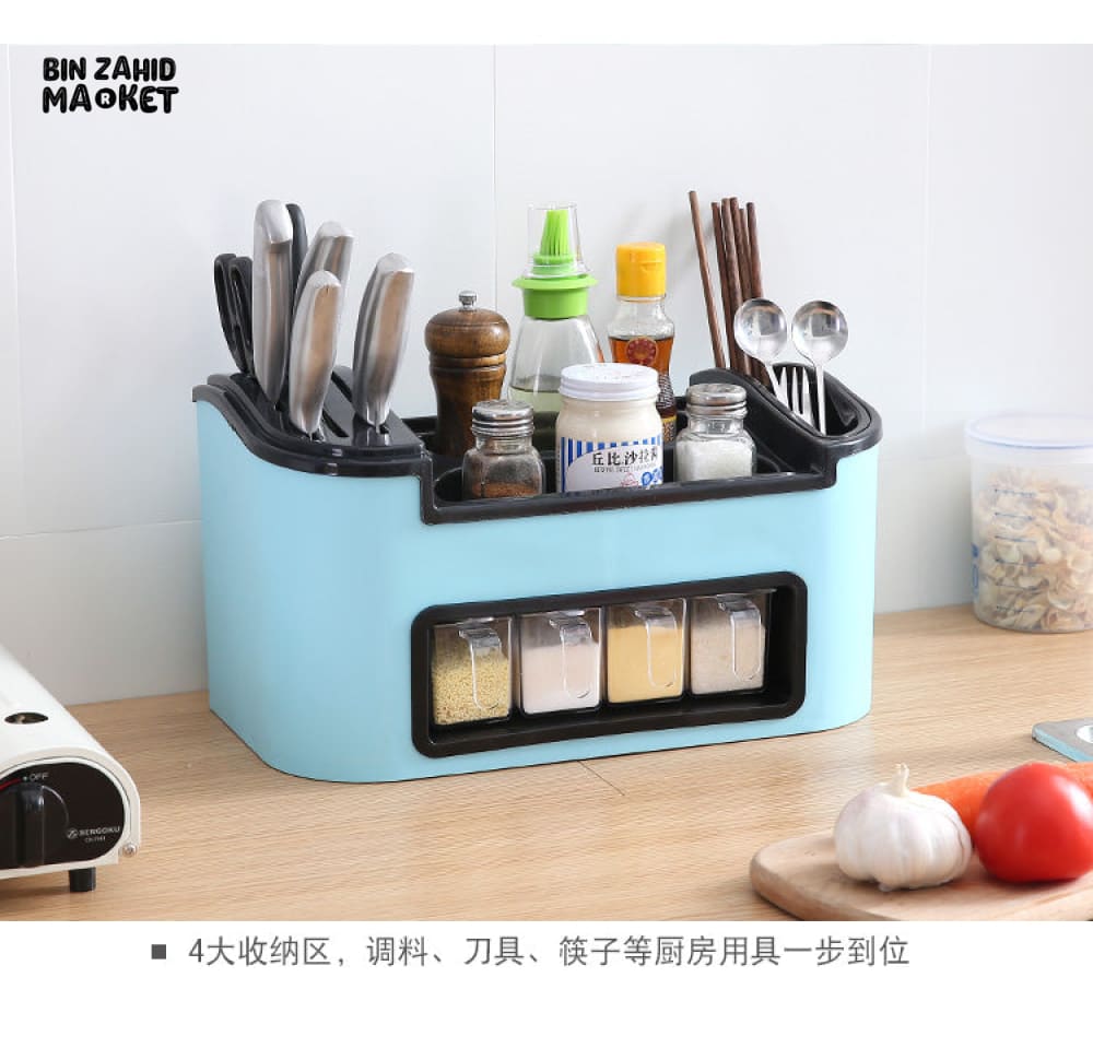 SEASONING SPICE BOX