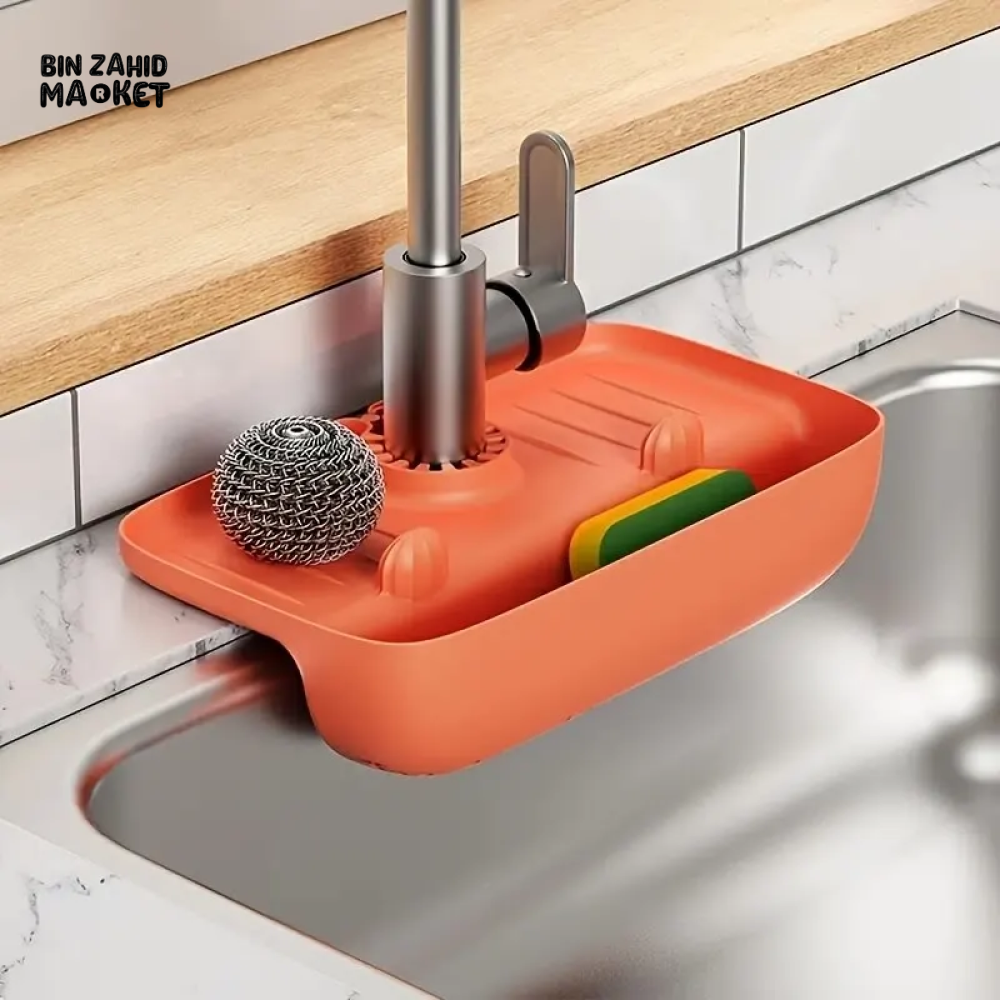 SILICONE SINK DRAIN RACK – FAUCET SPLASH-PROOF PAD & STORAGE ORGANIZER