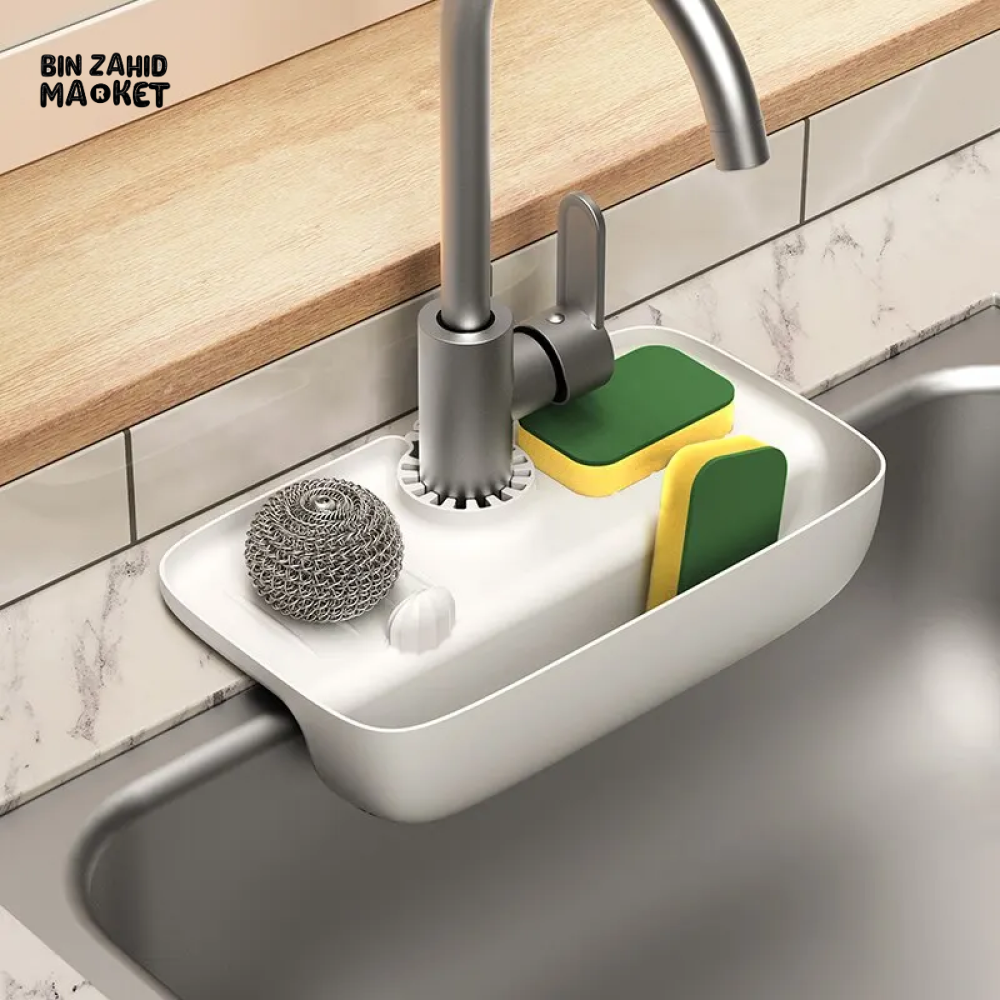 SILICONE SINK DRAIN RACK – FAUCET SPLASH-PROOF PAD & STORAGE ORGANIZER