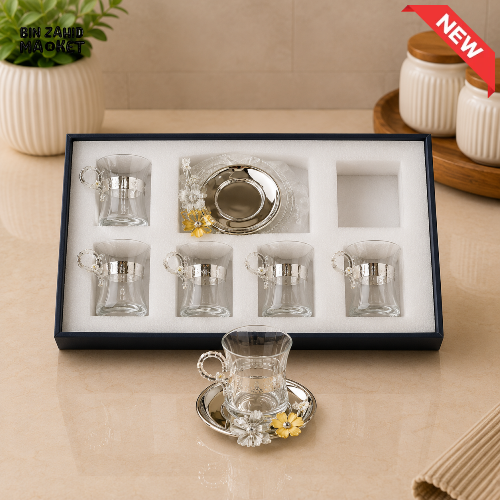 SILVERLUXA 6-PIECE TEA CUP GIFT SET