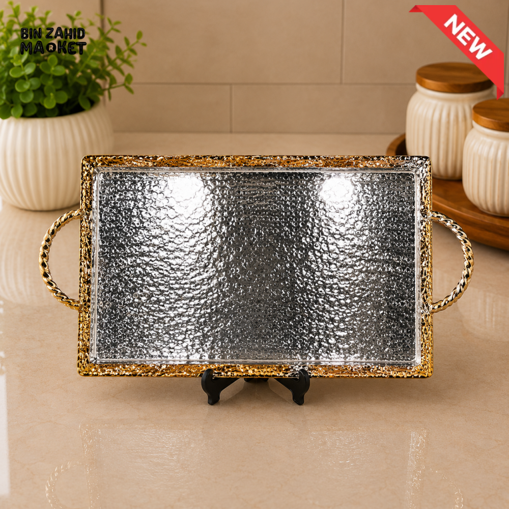 SILVERLUXA RECTANGULAR SERVING TRAY - SMALL