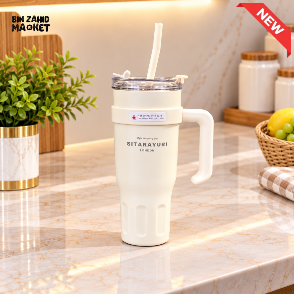 SITARAYURI CREAM INSULATED TUMBLER WITH HANDLE AND STRAW - 1182ML - Tumblers