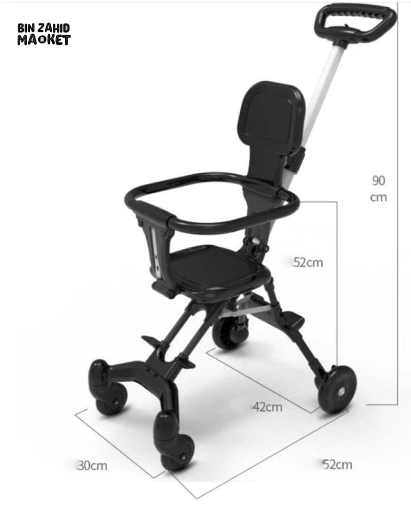 SMART FOLDABLE EASY TO CARRY STROLLER