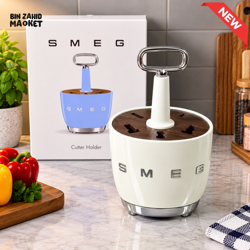 SMEG ROTATING KITCHEN UTENSIL HOLDER - WHITE
