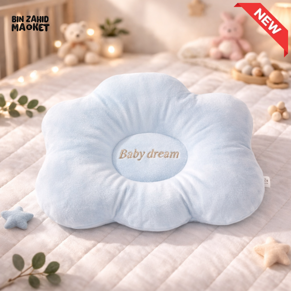 SOFT BLUE BABY DREAM HEAD SHAPING PILLOW – NEWBORN SUPPORT CUSHION