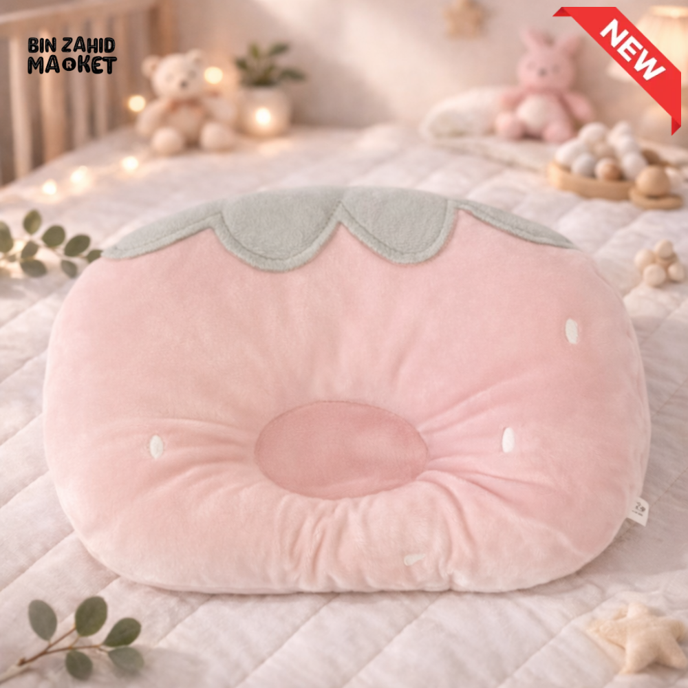 SOFT PINK BABY HEAD SHAPING PILLOW – NEWBORN SUPPORT CUSHION