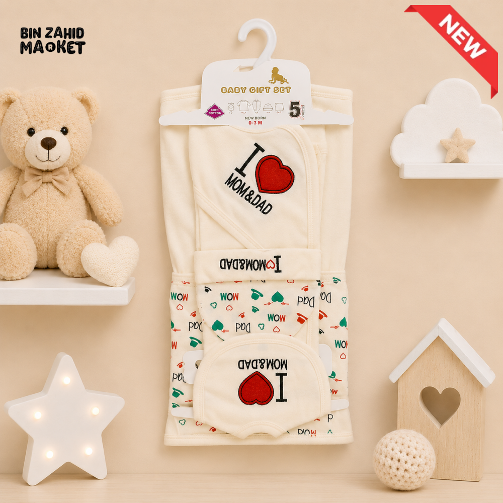 SOPHIE & STEPHIE 5 PCS NEWBORN BABY GIFT SET – I LOVE MOM & DAD DESIGN (CREAM)