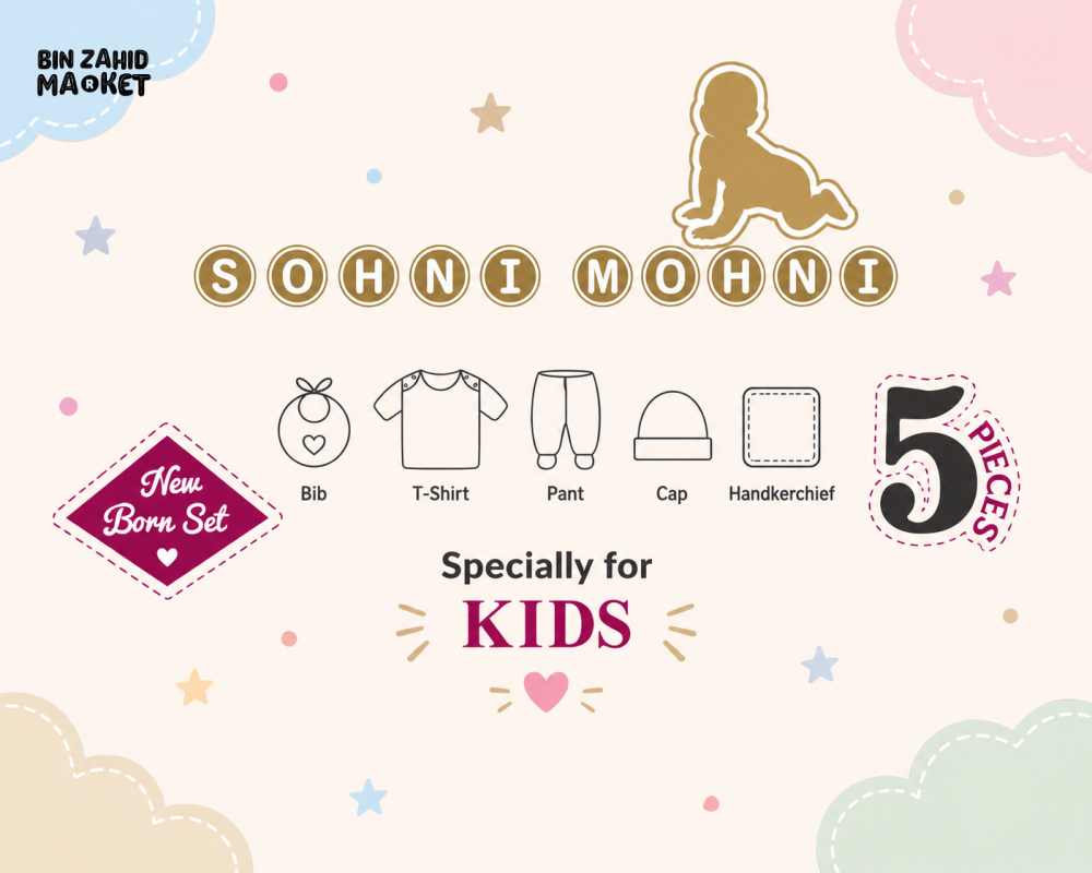 SOPHIE & STEPHIE 5 PCS NEWBORN BABY GIFT SET – I LOVE MOM & DAD DESIGN (PINK)