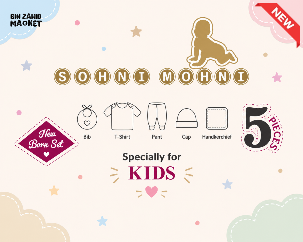SOPHIE & STEPHIE 5 PCS NEWBORN BABY GIFT SET – I LOVE MOM & DAD DESIGN (PINK)