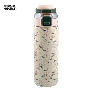STAINLESS STEEL INSULATED FLOWER PRINT DUAL CAP WATER BOTTLE 700ML - BEIGE